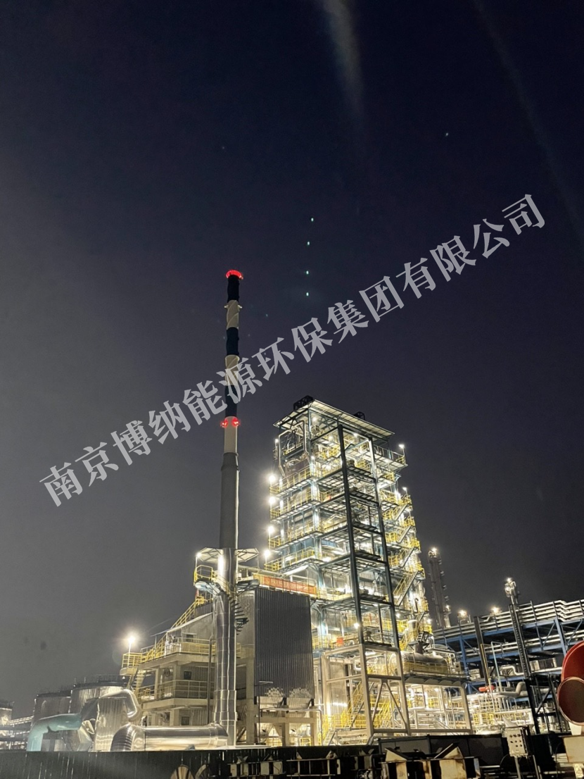 山東綠色低碳烯烴一體化項目，廢氣廢液焚燒爐點火成功